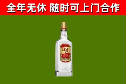 阿图什烟酒回收尖庄酒.jpg