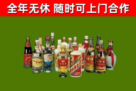 阿图什烟酒回收老白酒.jpg