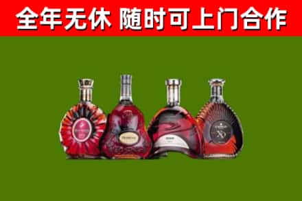 阿图什烟酒回收洋酒.jpg